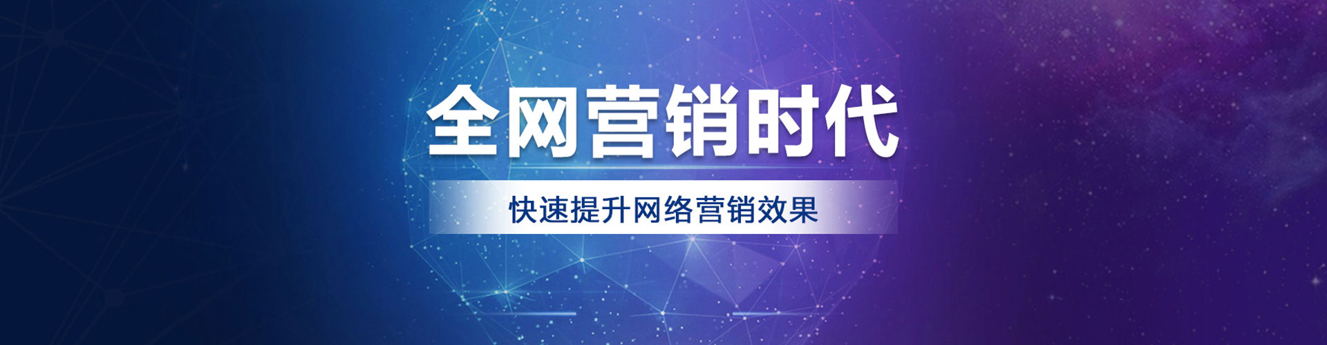 盱眙sem广告